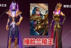 王者荣耀新军需最新爆料,神秘英雄亮相，炫酷装备引期待