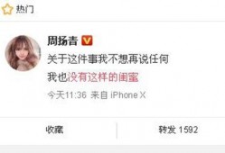 五一爆料网最新新闻消息,最新五一假期热门话题盘点